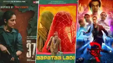 Filmfare Awards 2025: Full Nomination List Out!