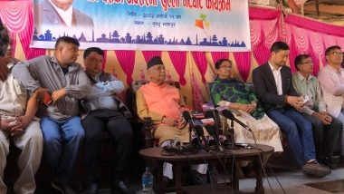 Nepal: Former PM KP Sharma Oli Makes 1st Public Appearance Since His Resignation Amid Gen Z Protest, Attends CPN-UML Event in Bhaktapur (See Pic)