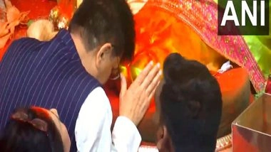 Entertainment News | Ganesh Chaturthi 2025: Union Minister Piyush Goyal Offers Prayers at Lalbaugcha Raja
