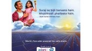 Business News | BIG FM Joined Hands with Adani Group for Their First-of-a-kind Initiative, 'Story of Suraj', Taking the Solar Energy Movement Nationwide