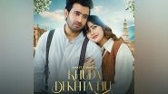 Business News | Exclusive Release: Khuda Dekhta Hu Launches Today on Beat Bazaar Music