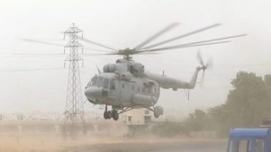 India News | President Murmu's Visit to TN's Trichy, Tiruvarur: Security Rehearsal Conducted at Srirangam Helipad