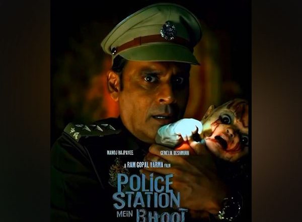 Entertainment News | Manoj Bajpayee Reunites with Ram Gopal Varma for Horror Comedy 'Police Station Mein Bhoot'; Shooting Begins