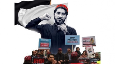 World News | PTM Marks UN Day of Enforced Disappearances, Condemns State Policies Against Pashtuns