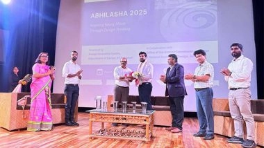 India News | IIT Guwahati Hosts Abhilasha 2025 to Promote Design Awareness Among School Children