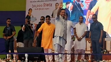 India News | Assam CM Sarma Presents Cheques of Rs 10,000 Each to 15,671 Members of Women SHGs Under MMUA