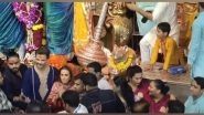 Entertainment News | Ganesh Chaturthi: Anil Kapoor, Wife Sunita Offer Prayers at Lalbaugcha Raja