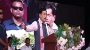 India News | Union Minister Sarbananda Sonowal Urges Youth to Be 'Change Makers' in Building Viksit Bharat