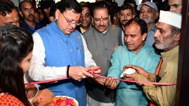 India News | Dhami Inaugurates Saathi Kendra in Khatima, Highlights Education Reforms