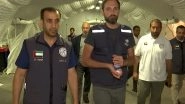 World News | WHO Delegation Visits UAE Field Hospital in Gaza, Commends Its Humanitarian Efforts