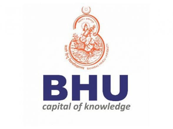 India News | Faculty Development Programme Under Swavalambini Women Entrepreneurship Programme Inaugurated at BHU
