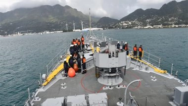 World News | Indian Navy's First Training Squadron Arrives at Seychelles' Port Victoria