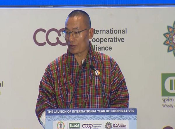 World News | Bhutan PM Tshering Tobgay, Spouse to Visit India from Sept 3-6