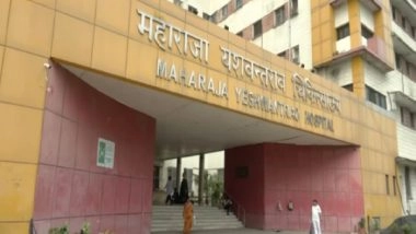 India News | Indore: 2 Infants Bitten by Rats at MY Hospital; One Dies, Another Critical