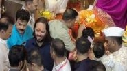 Entertainment News | Ganesh Chaturthi: Anant Ambani Attends Aarti at Lalbaugcha Raja