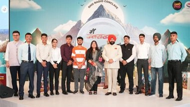 Business News | Dreamers Edu Hub Shatters National Records: Secures 35 SSB Recommendations in a Month, Including 6 in a Single Day