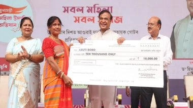 India News | Assam CM Presents Cheques to 5,791 Women Beneficiaries Under Mukhya Mantri Mahila Udyamita Abhiyan