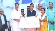 India News | Assam CM Launches Mahila Udyamita Abhiyan in Dhekiajuli Constituency