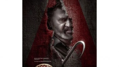 Entertainment News | Rajinikanth's 'Coolie' to Kick-start Its OTT Journey from This Date