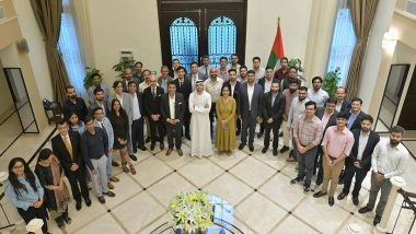 World News | UAE Ambassador Hosts Dialogue with IIT Delhi Student Innovators