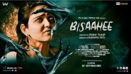 Business News | Bisaahee Teaser Unveiled: Film Explores Witch-Hunting Traditions Through Horror and Social Commentary
