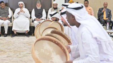 World News | UAE Embassy Hosts Al Mawlid Al Nabawi Event in Premises