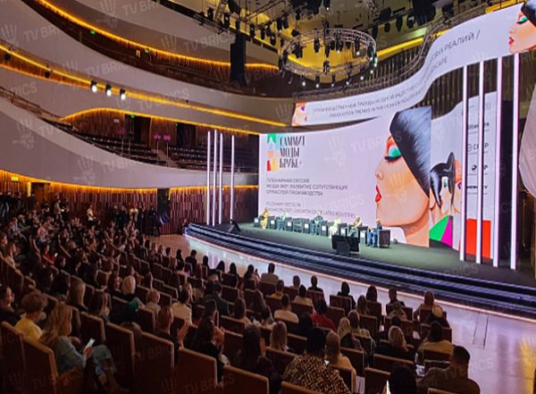 World News | Global Designers Unite for Sustainability at BRICS+ Fashion Summit in Moscow