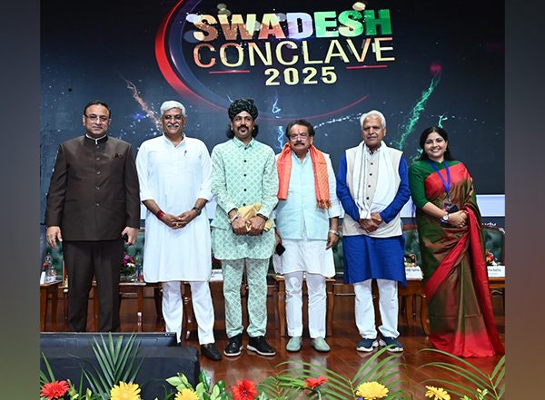 Business News | AI Key to Making India a Developed Nation by 2047, Say Leaders at Swadesh Conclave 2025