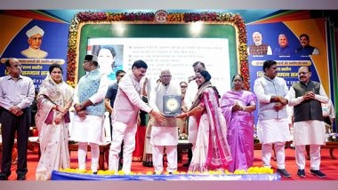 India News | MP Governor Patel, CM Yadav Felicitate Outstanding Teachers on Teachers' Day, CM Announces 4th Pay Scale for Teachers