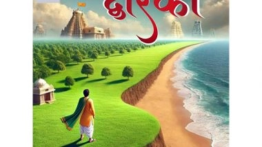 Business News | RealX Closes INR 9.4 Crore Deal in Dwarka, Gujarat in Record 45 Days and Launches 2nd Ayodhya Property