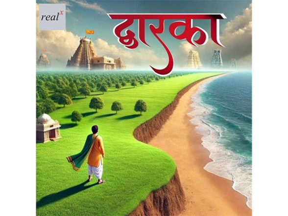 Business News | RealX Closes INR 9.4 Crore Deal in Dwarka, Gujarat in Record 45 Days and Launches 2nd Ayodhya Property