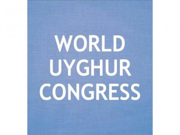 World News | World Uyghur Congress Ramps Up Global Pressure on China over Rights Abuses