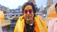 Entertainment News | Ashutosh Rana Offers Prayers at Mahakaleshwar Temple in Ujjain