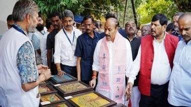 India News | Shilp Samagam Mela: Celebration of Art, Craft and Culture Commences in Bengaluru