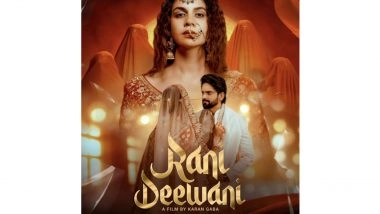 Business News | Rony Singh & Khushboo Kankan Dazzle in Rani Deewani - Sung by Jyoti Nooran & Released by GMate Music