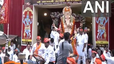 India News | Visarjan Procession for Nagpur Cha Raja Immersion Begins in Nagpur