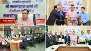 Business News | PNB Signs MoU with Rajasthan Govt for Rs 21,000 Crore Financial Assistance