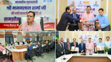 Business News | PNB Signs MoU with Rajasthan Govt for Rs 21,000 Crore Financial Assistance