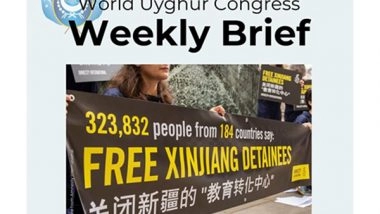 World News | No Justice for Uyghurs: WUC Marks UN Report Anniversary Amid Ongoing Repression