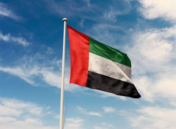 World News | UAE Supports Egypt's Efforts, Condemns Netanyahu Statements on Displacement of Palestinians