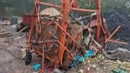 India News | 'Collector Has Formed a Committee, Preliminary Report to Be Submitted to Govt': Gujarat Min on Pavagadh Ropeway Incident