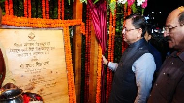 India News | Uttarakhand CM Unveils Grand Makeover of Historic Clock Tower in Dehradun