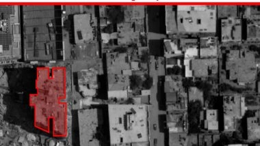 World News | Struck Building Used for Terror Activities in Gaza: Israel