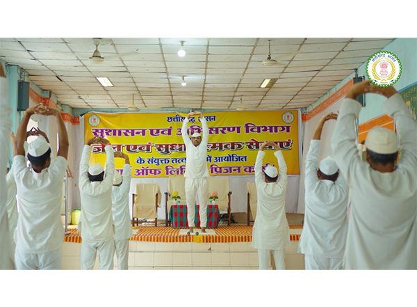 India News | Yoga and Sudarshan Kriya in Chhattisgarh Prisons: New Initiative to Give Direction to Naxal-affected Inmates