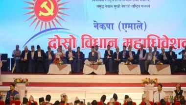 World News | Nepal: Oli's UML's Policy Convention Calls India, China to Withdraw Agreement on Lipulekh