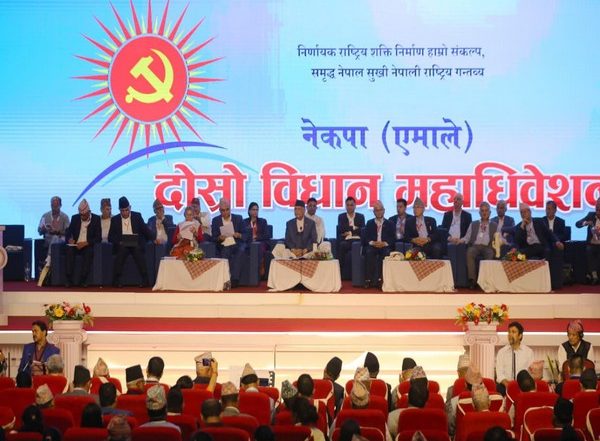 World News | Nepal: Oli's UML's Policy Convention Calls India, China to Withdraw Agreement on Lipulekh