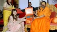Business News | Historic Launch of 'Ek Ishwar' App by Samreedhi Bajaj & Rashmi Bajaj at Haridwar