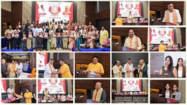 Business News | Dr. Sarvepalli Radhakrishnan Memorial National Awards - 2025 by ISRHE