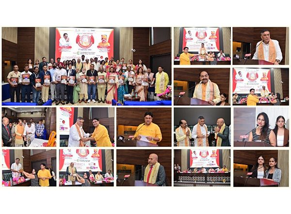 Business News | Dr. Sarvepalli Radhakrishnan Memorial National Awards - 2025 by ISRHE