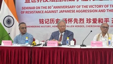 World News | Chinese Ambassador to India Xu Feihong Highlights China-India Ties, Urges Peaceful Cooperation